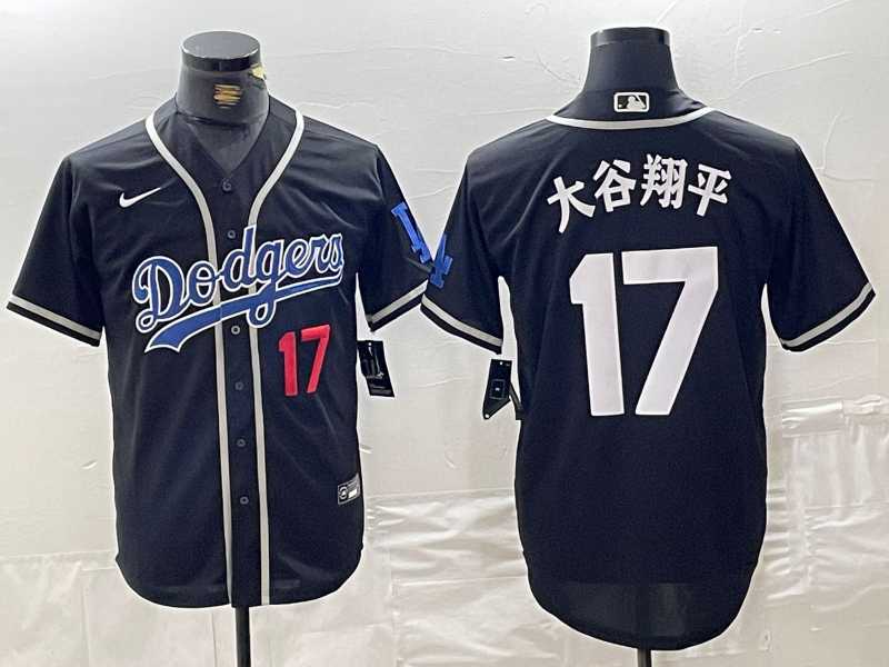 Men%27s Brooklyn Dodgers #17 Shohei Ohtani Black Cool Base With Patch Stitched Jerseys->los angeles dodgers->MLB Jersey